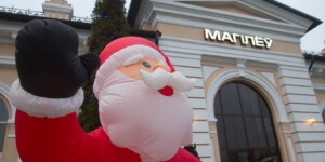 Погода на неделю: около 0°С, местами осадки прогнозируются в Могилевской области