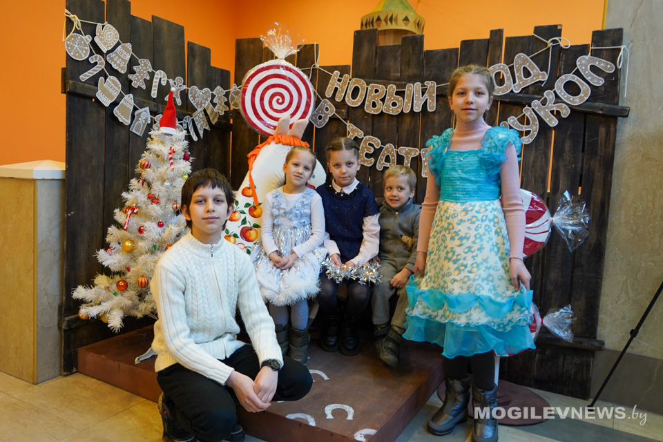 Как могилевчане организовали праздник для украинской семьи. Фото