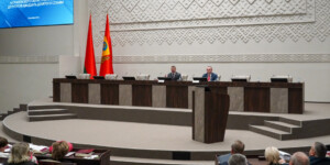 Сессия областного Совета: работа депутатов направлена на развитие региона. Фото