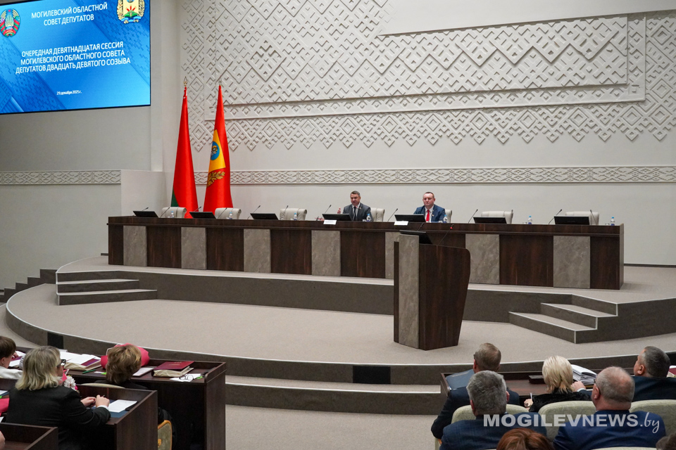 Сессия областного Совета: работа депутатов направлена на развитие региона. Фото