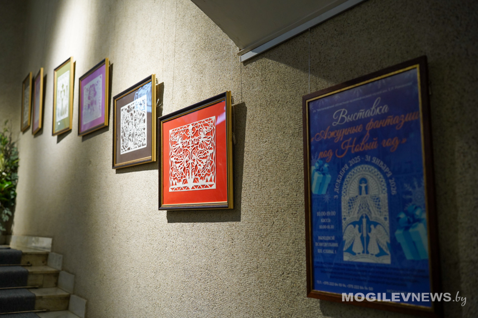 Ажурные фантазии: зимняя сказка в технике вытинанки открылась в Могилеве. Фото