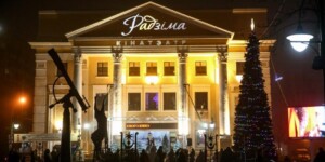 Погода на 16 декабря: облачно, мокро и до +6°С ожидается в Могилевской области