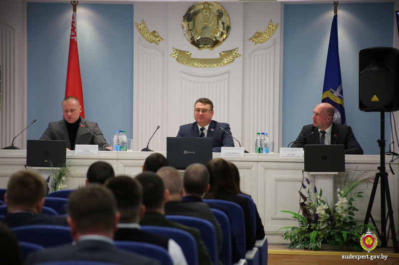 Как запах помогает раскрывать преступления, обсудили эксперты по одорологии