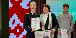 Лучшим молодым специалистом Кричевского района в своей номинации стала эксперт ГКСЭ