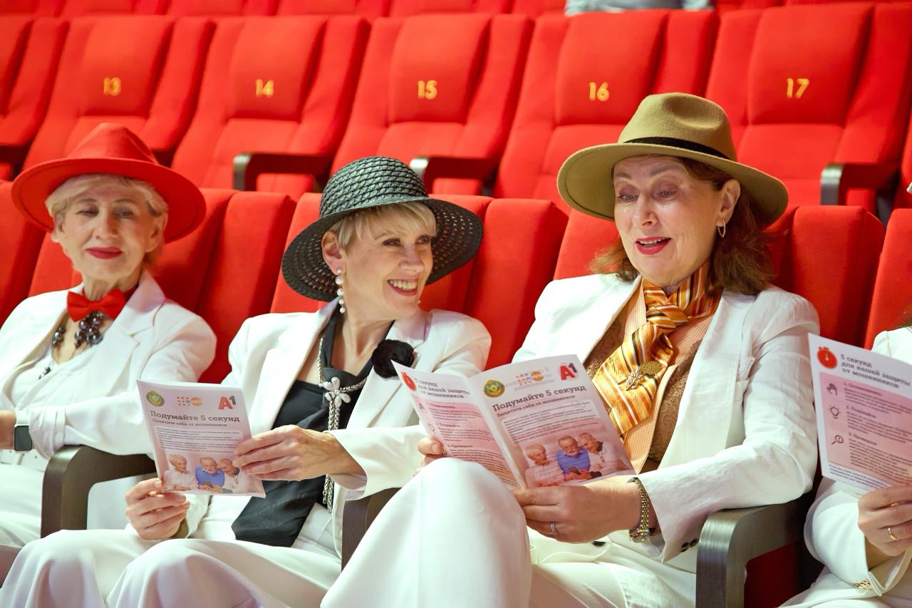 #Подумайте5секунд: А1 поделился советами по кибербезопасности на Слёте «серебряных» волонтеров