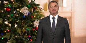 Новогоднее поздравление Александра Горошкина