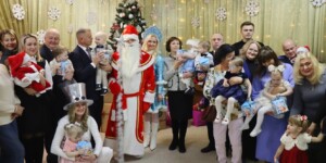 Могилевские следователи подарили праздник воспитанникам Дома ребенка