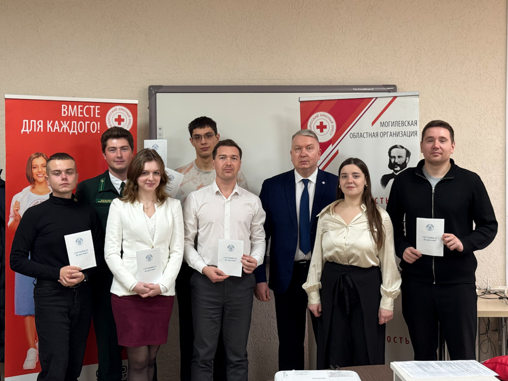 Белорусский Красный Крест провел тренинг по оказанию первой помощи для молодежи Могилевщины