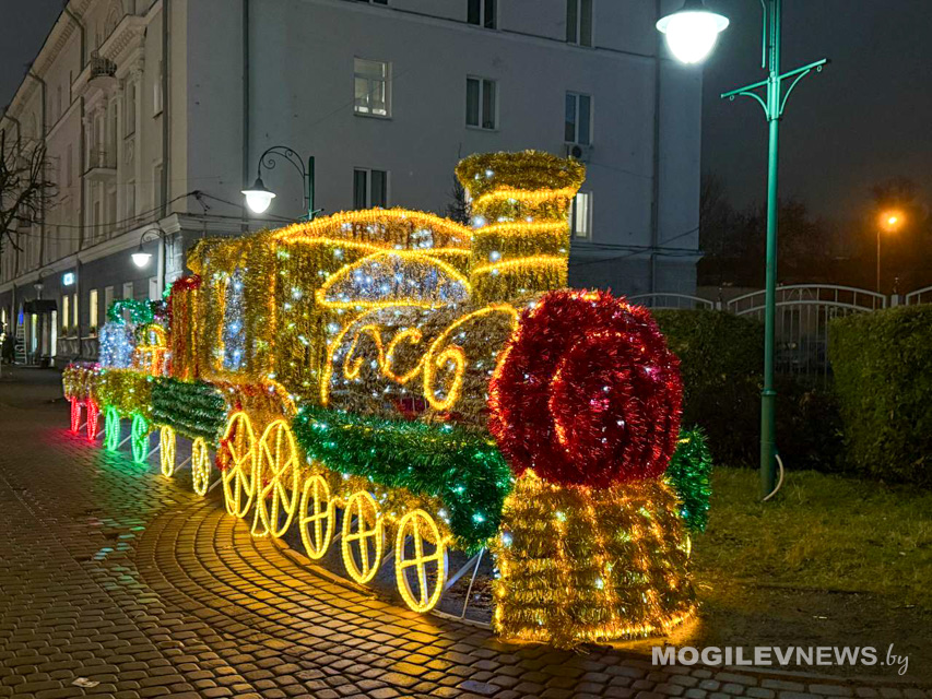 Могилев зажигает огни: как город готовится к встрече 2026 года. Фото