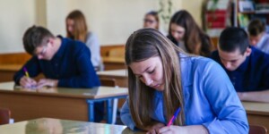 Репетиция централизованного экзамена пройдет 31 января