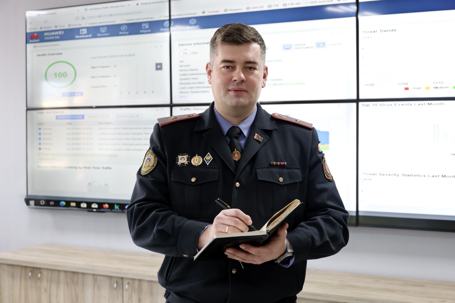 Цифровая трансформация и ее обратная сторона: как защитить себя в эпоху киберугроз