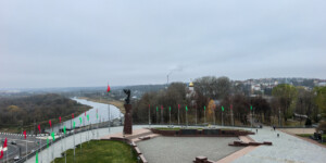 Память в камне: площадь Славы. Фото