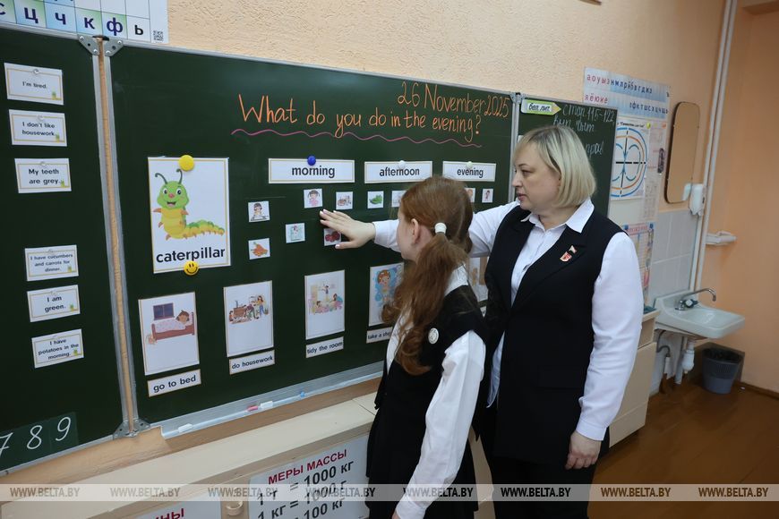 "Экономика, которая работает на человека". Директор школы из Могилевского района о приоритетах на будущую пятилетку 