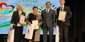 «Серебряных» волонтеров чествовали в Могилеве