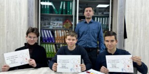 Могилевские школьники вошли в тройку лучших на всероссийской олимпиаде по программированию