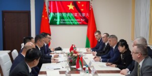 Делегация МВД Китая прибыла в Могилев: акцент на борьбе с терроризмом и киберпреступностью