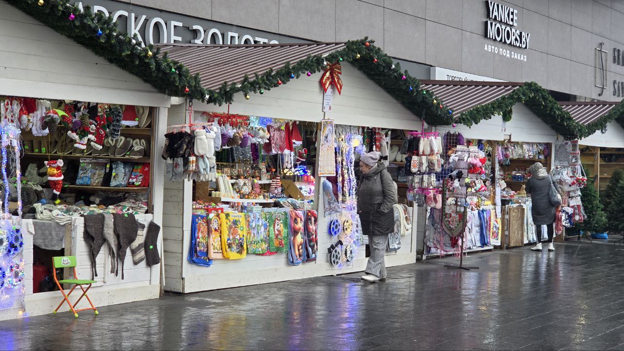 Создайте настроение: новогодние ярмарки Могилева открыты для всех