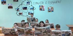 «Могилевские ведомости» — в тренде у молодежи