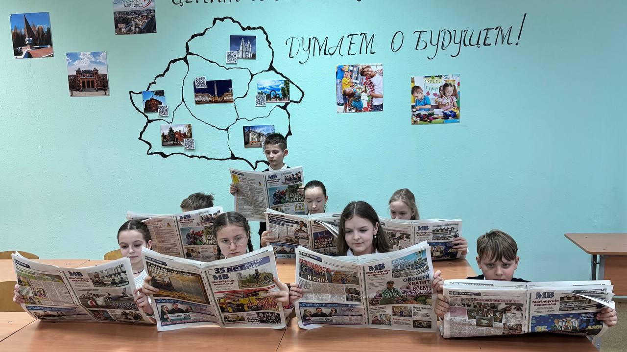 «Могилевские ведомости» — в тренде у молодежи