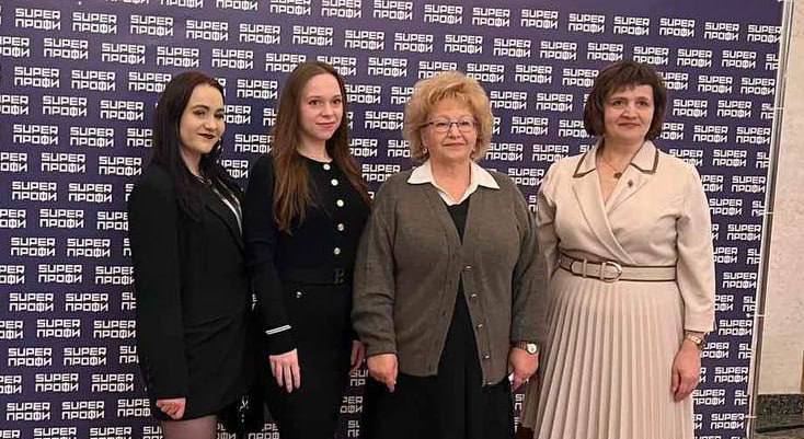 Врач-офтальмолог из Бобруйска – лауреат «SuperПРОФИ-2025»