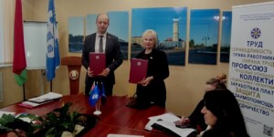 Дополнительные гарантии работникам, заключившим контракты на пять лет, включены в отраслевое профсоюзное соглашение