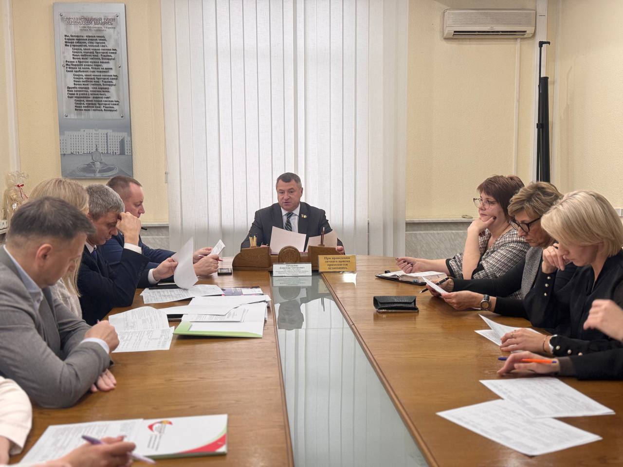 Голос народа услышан: 18 проектов от жителей получат поддержку в Могилевской области