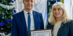 Новогодние подарки и заверения в дружбе и сотрудничестве: профсоюз оказал спонсорскую помощь Бобруйской школе-интернату