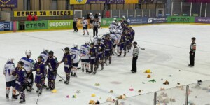 Большой мишкопад и хоккейный праздник: как в Могилеве прошла последняя домашняя игра ХК «Могилев»