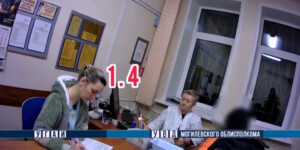 Водитель в Могилеве выдохнул 1,4 промилле. И вот что он получил в итоге