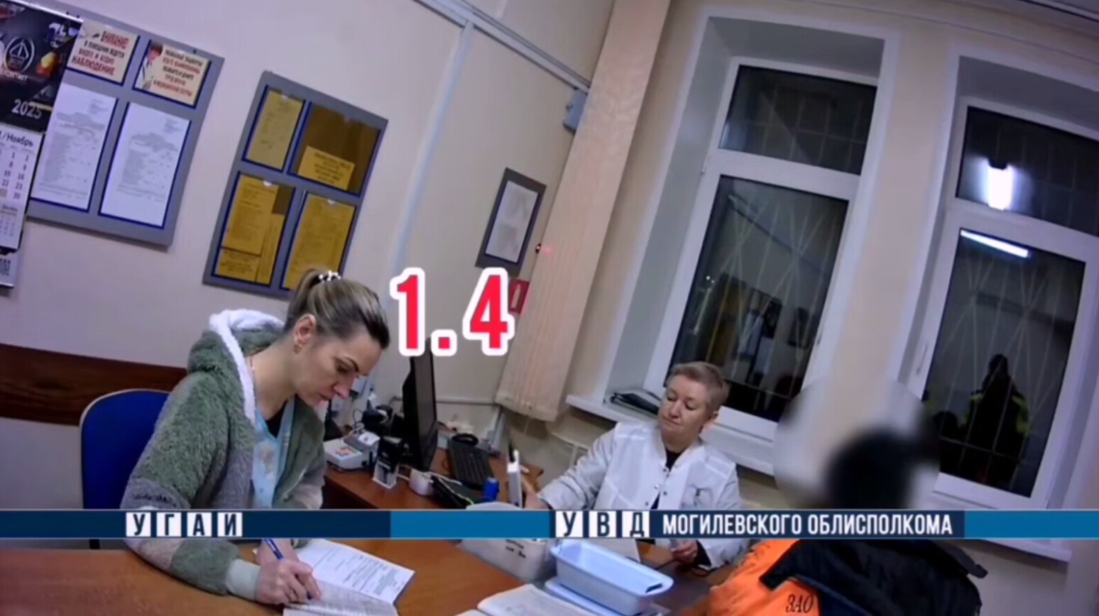 Водитель в Могилеве выдохнул 1,4 промилле. И вот что он получил в итоге