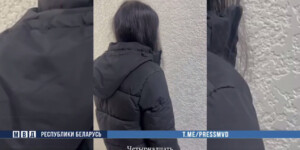 В Бобруйске задержали двух школьниц-наркокурьеров — одной из них грозит до 20 лет