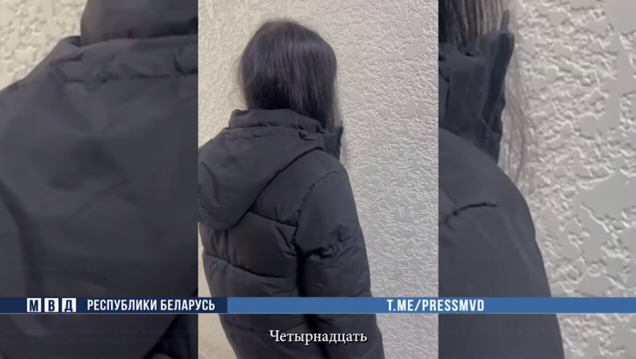 В Бобруйске задержали двух школьниц-наркокурьеров — одной из них грозит до 20 лет