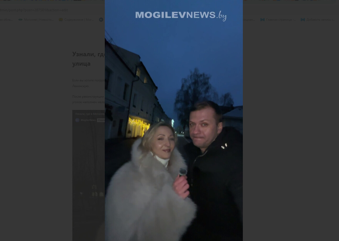 Узнали, где в Могилеве самая музыкальная улица