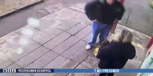 В Могилеве задержан курьер мошенников