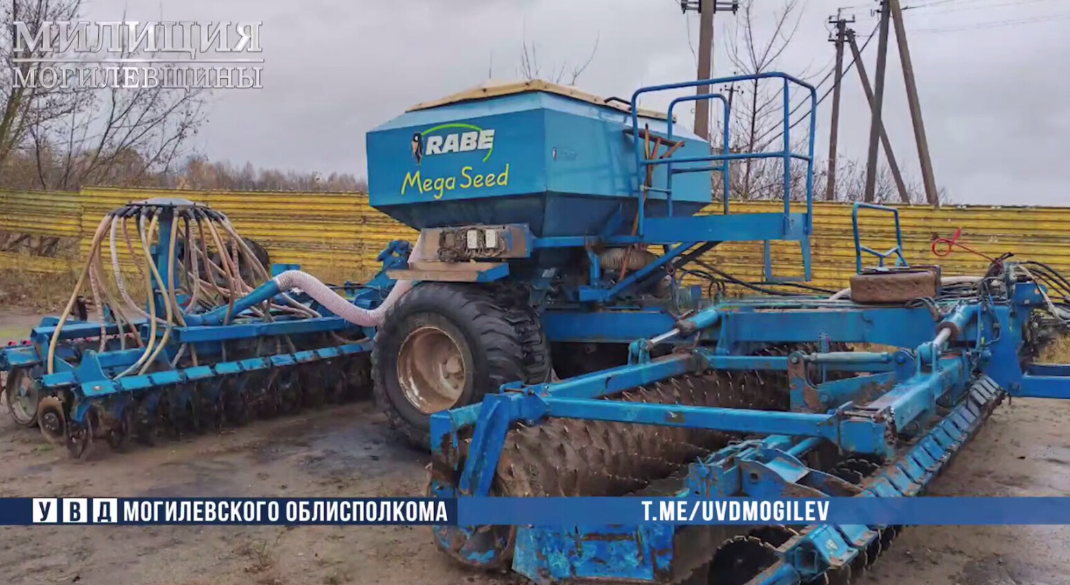 Украл, чтобы продать. Безработный снял «мозги» с сеялки на 1500 рублей