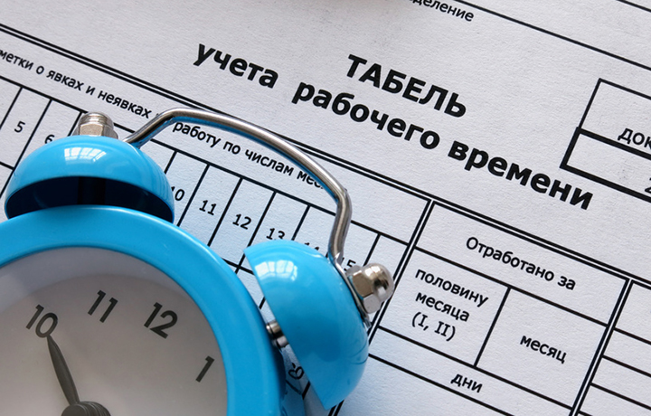 Как действовать, если не заплатили за сверхурочные, рассказал профсоюзный юрист