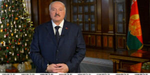 Новогоднее обращение Президента Беларуси Александра Лукашенко к белорусскому народу