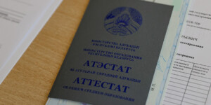 Новые правила поступления: Лукашенко подписал указ о вступительной кампании и льготах для абитуриентов