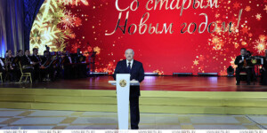 Александр Лукашенко на приеме в честь старого Нового года поблагодарил тех, кто двигает Беларусь вперед