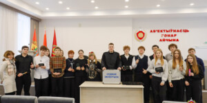 На пороге взрослой жизни: могилевские гимназисты окунулись в мир экспертиз