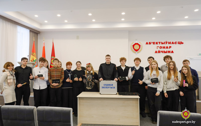 На пороге взрослой жизни: могилевские гимназисты окунулись в мир экспертиз