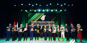 «Золотой фонд» и грамоты за труд: как Могилевщину отметили на итоговом собрании «Белой Руси». Фото