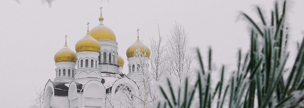 Рождество в Могилеве: полное расписание ночных и утренних богослужений в храмах города и района