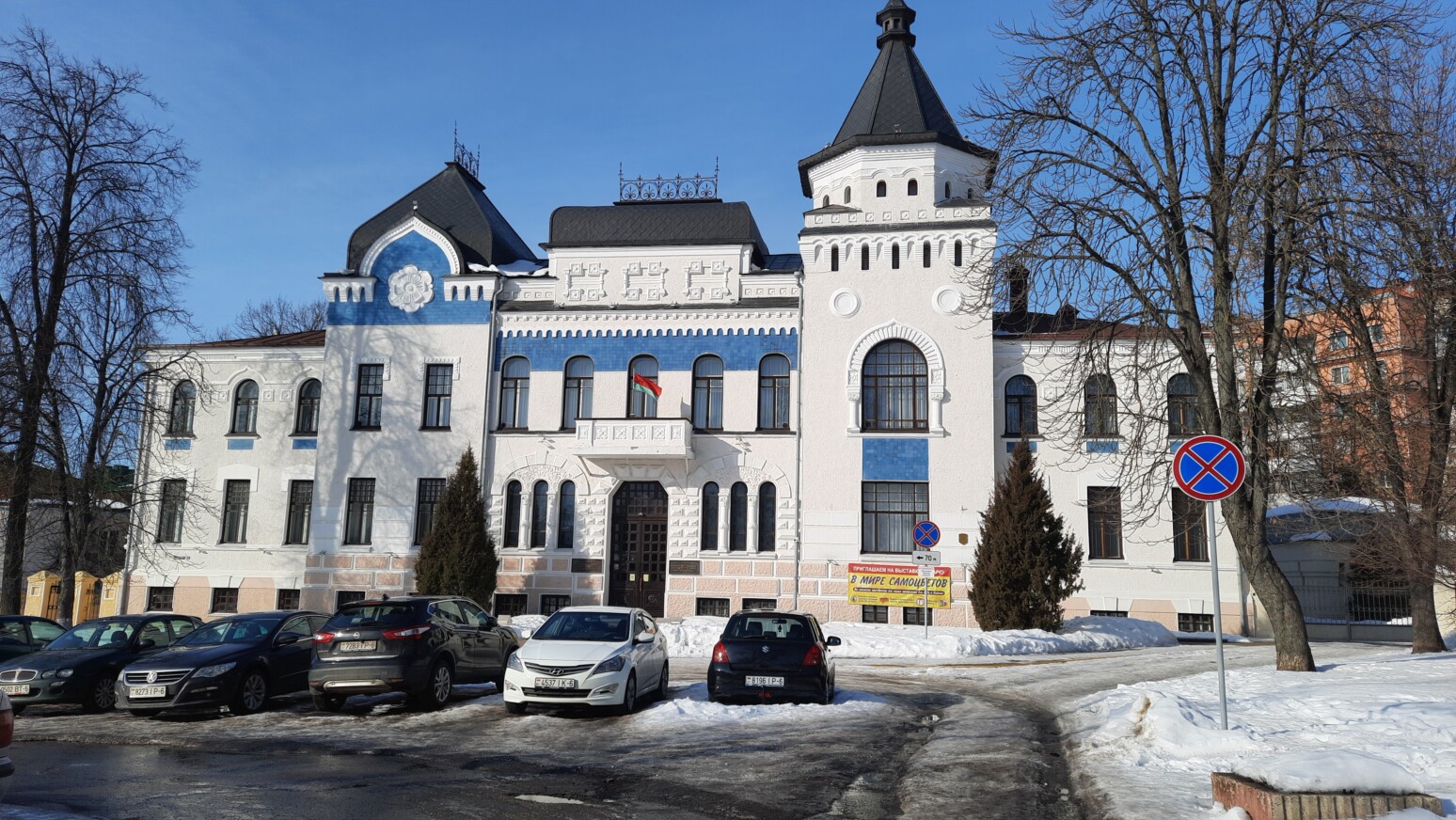 Тепло белорусской земли: в Могилеве открылась юбилейная выставка Владимира Масленикова