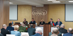 В Могилеве прошел пленум Могилевской областной организации общественного объединения «Белорусский союз ветеранов войны в Афганистане». Фото