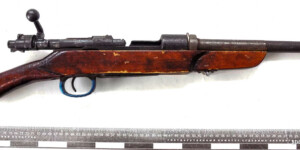 Неожиданная находка подвела бобруйчан под уголовную статью