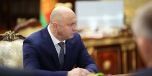Александр Рогожник назначен председателем Витебского облисполкома