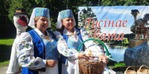 Узнали, где и когда пройдут гусиные бега в Могилевской области