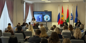 Обмен опытом и новые проекты: в Могилеве прошел семинар для лидеров БРПО и БРСМ