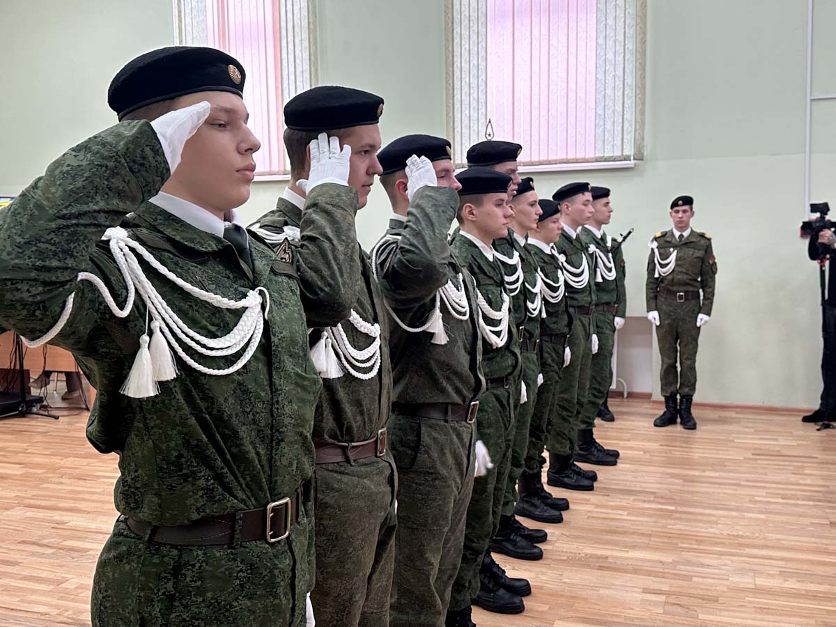 «Есть такая профессия — Родину защищать»: в Могилеве 14 подростков стали курсантами уникальной «Бригады»